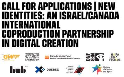 No to the Israeli-Canadian partnership in digital creation